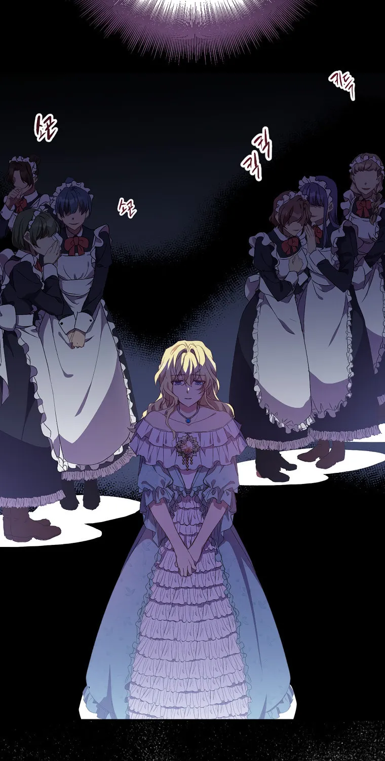 The Beloved Fake Saint Chapter 4 page 48 - 