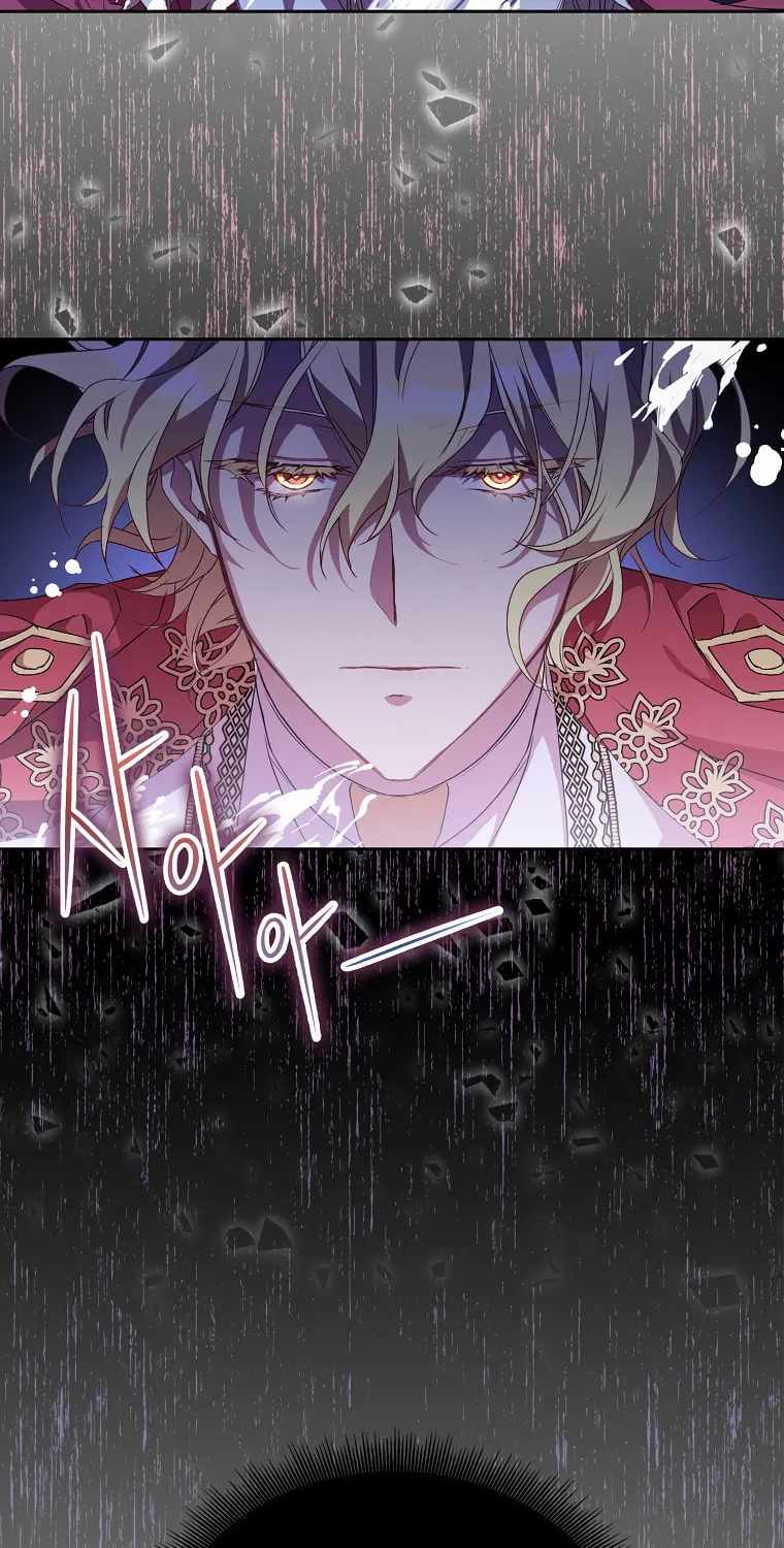 The Beloved Fake Saint Chapter 4 page 74 - 