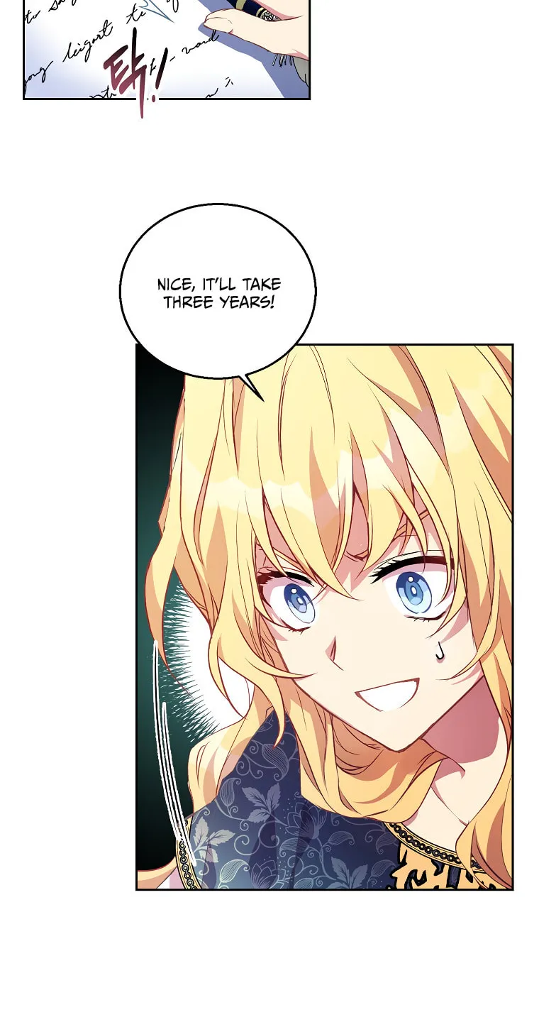 The Beloved Fake Saint Chapter 4 page 82 - 