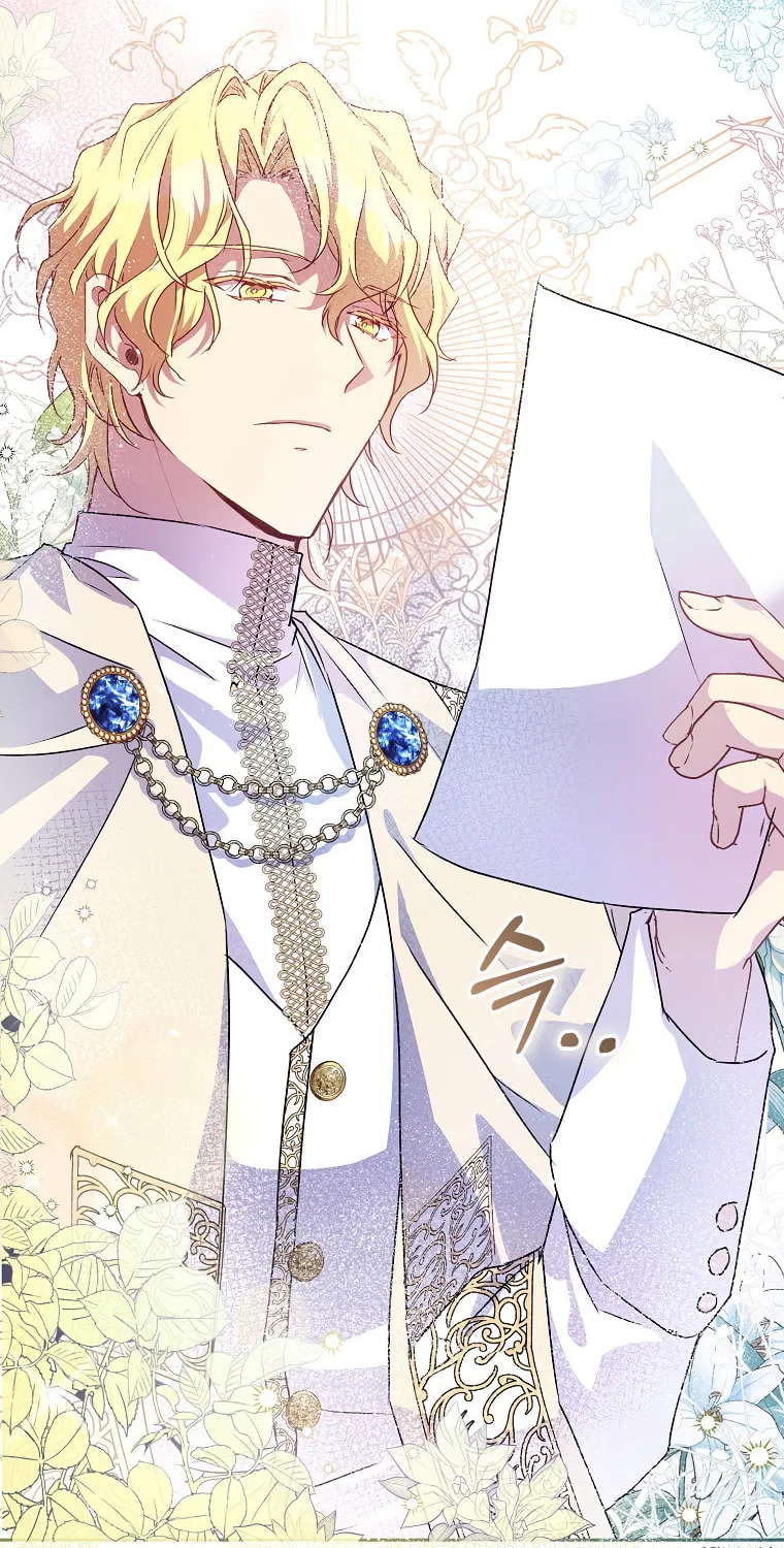 The Beloved Fake Saint Chapter 5 page 11 - 