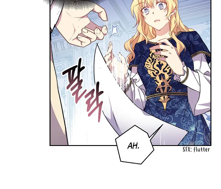 The Beloved Fake Saint Chapter 5 page 30 - 