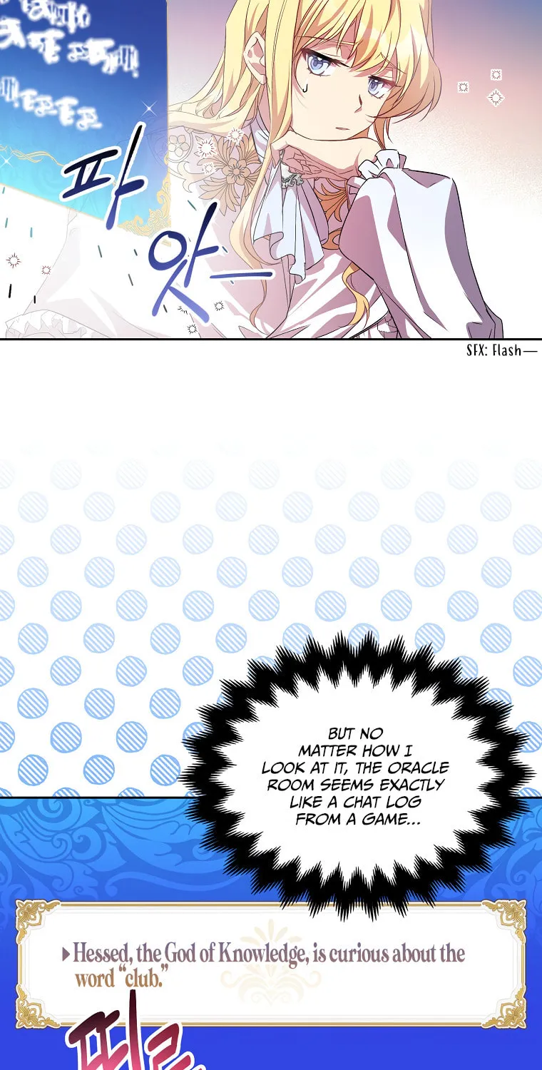 The Beloved Fake Saint Chapter 6 page 32 - 