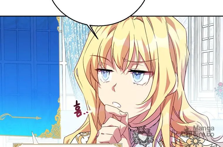 The Beloved Fake Saint Chapter 6 page 42 - 
