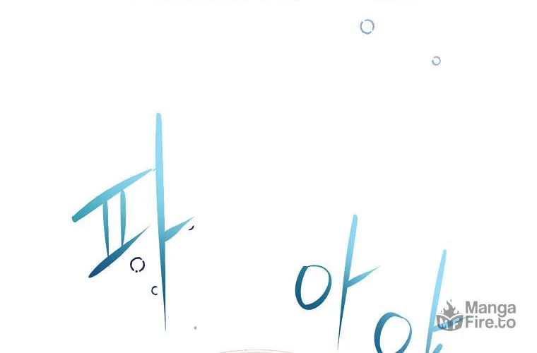 The Beloved Fake Saint Chapter 6 page 44 - 