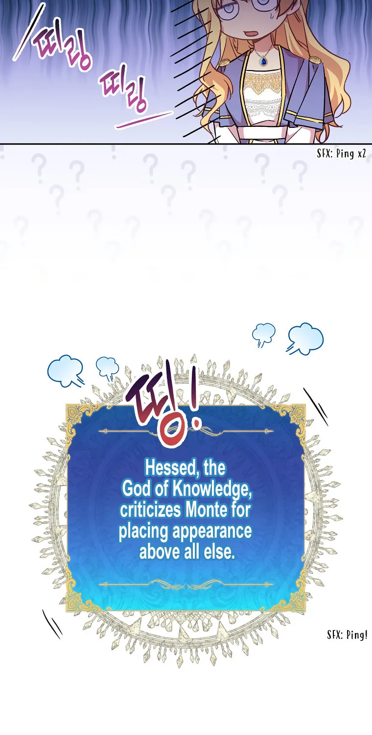The Beloved Fake Saint Chapter 7 page 17 - 