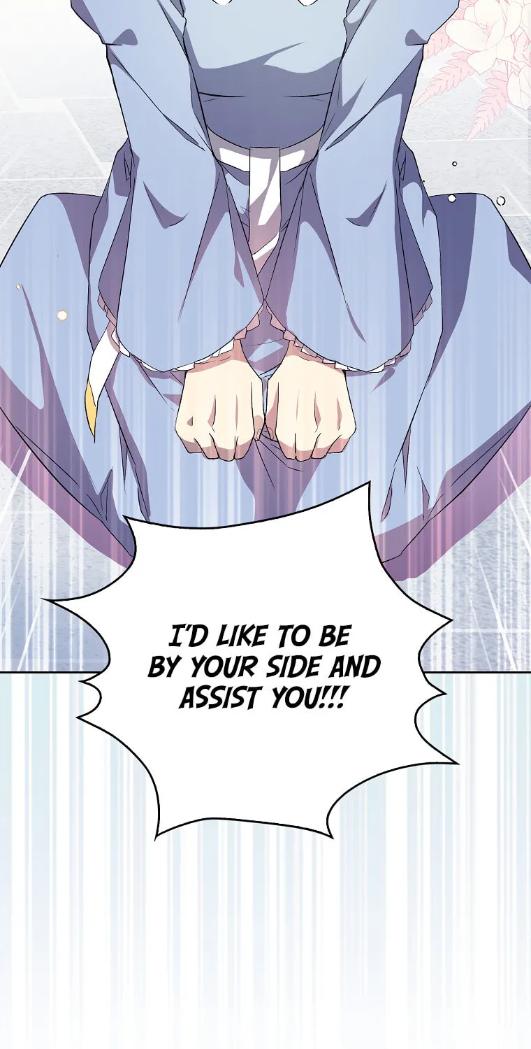 The Beloved Fake Saint Chapter 7 page 67 - 