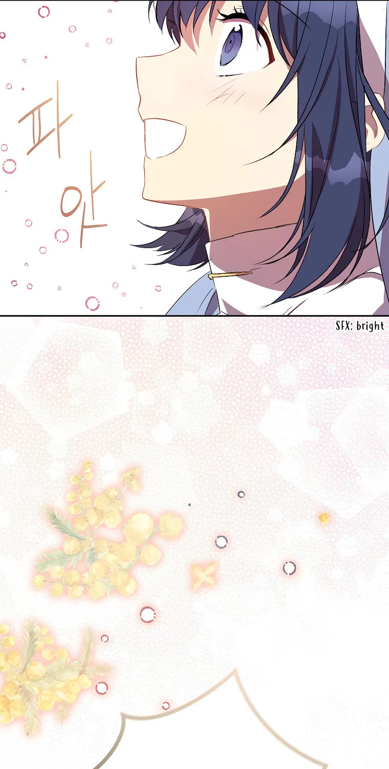 The Beloved Fake Saint Chapter 8 page 25 - 