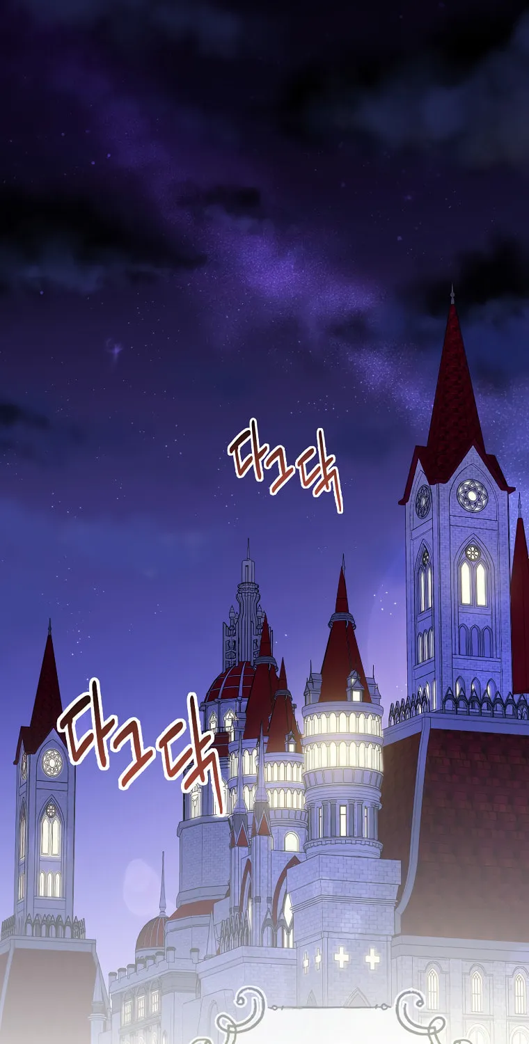 The Beloved Fake Saint Chapter 8 page 49 - 