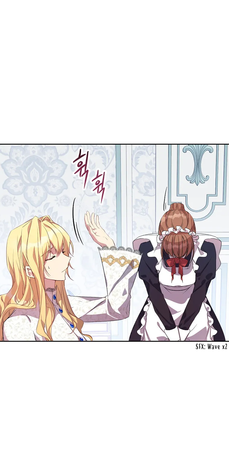 The Beloved Fake Saint Chapter 8 page 6 - 