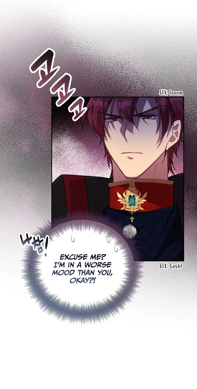 The Beloved Fake Saint Chapter 9 page 17 - 