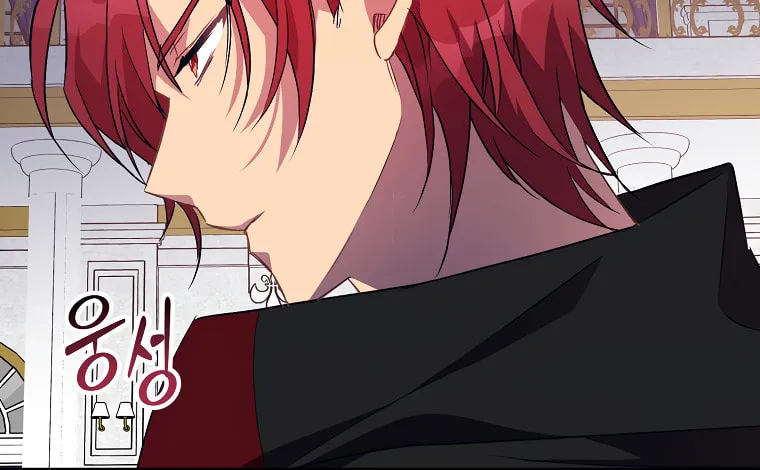 The Beloved Fake Saint Chapter 9 page 45 - 