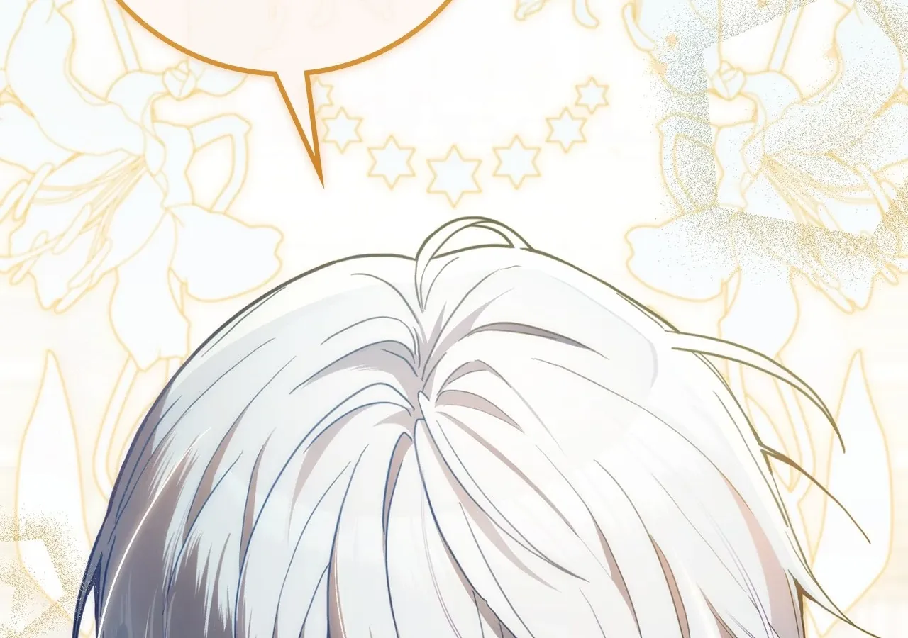 The Beloved Gardener of the World Tree Chapter 0 page 79 - 