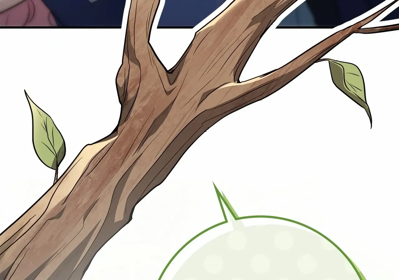 The Beloved Gardener of the World Tree Chapter 0 page 89 - 