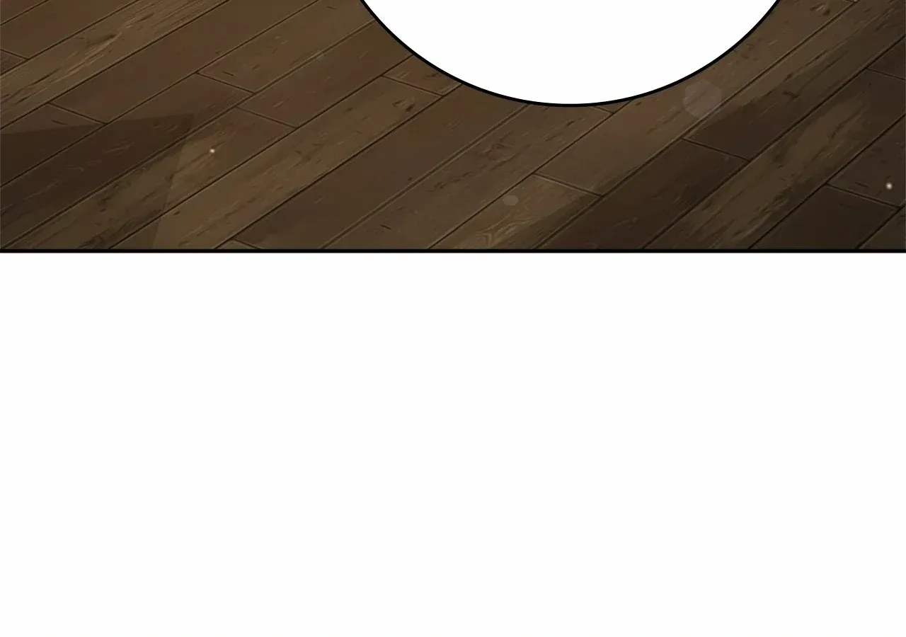 The Beloved Gardener of the World Tree Chapter 1 page 133 - 