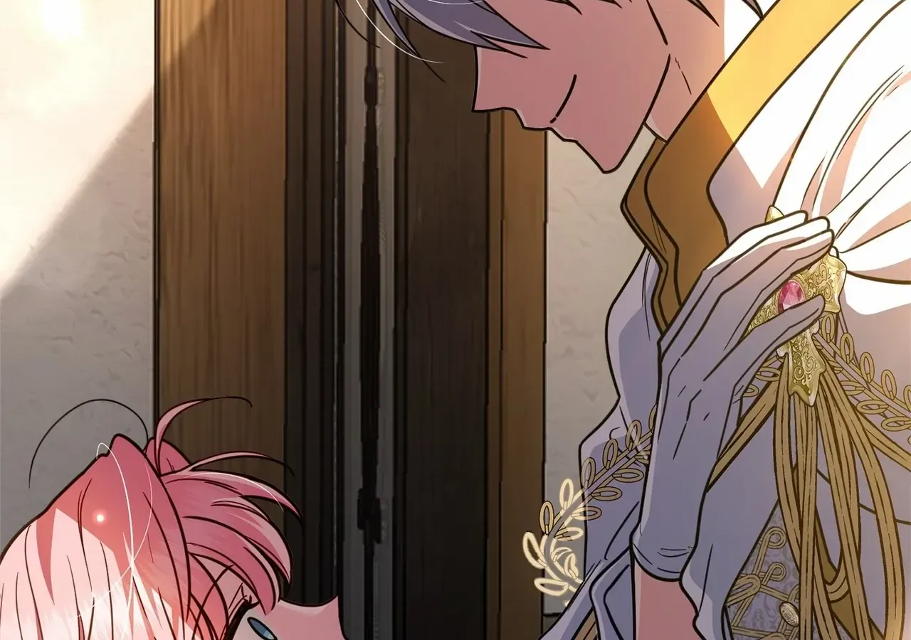 The Beloved Gardener of the World Tree Chapter 1 page 226 - 