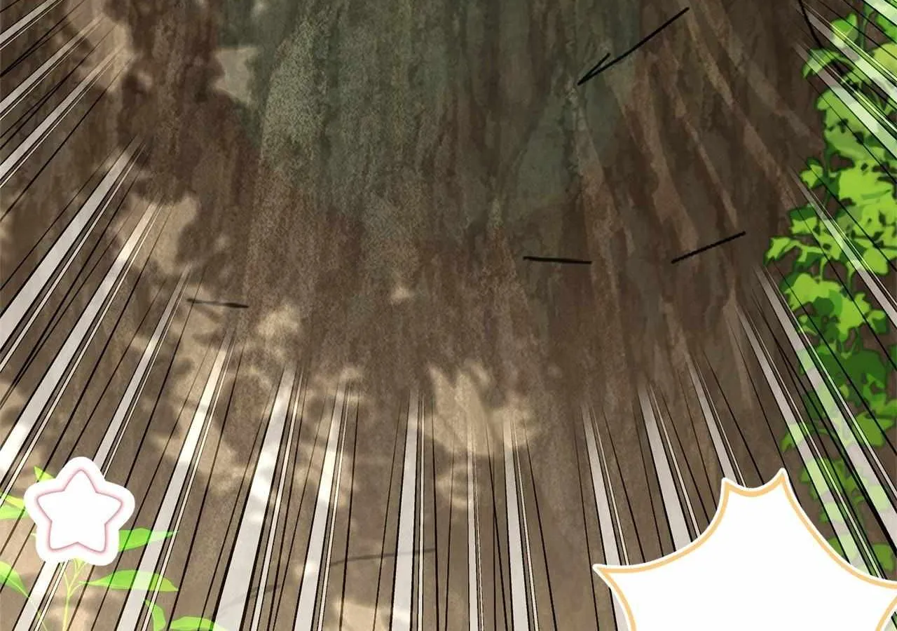 The Beloved Gardener of the World Tree Chapter 10 page 227 - 