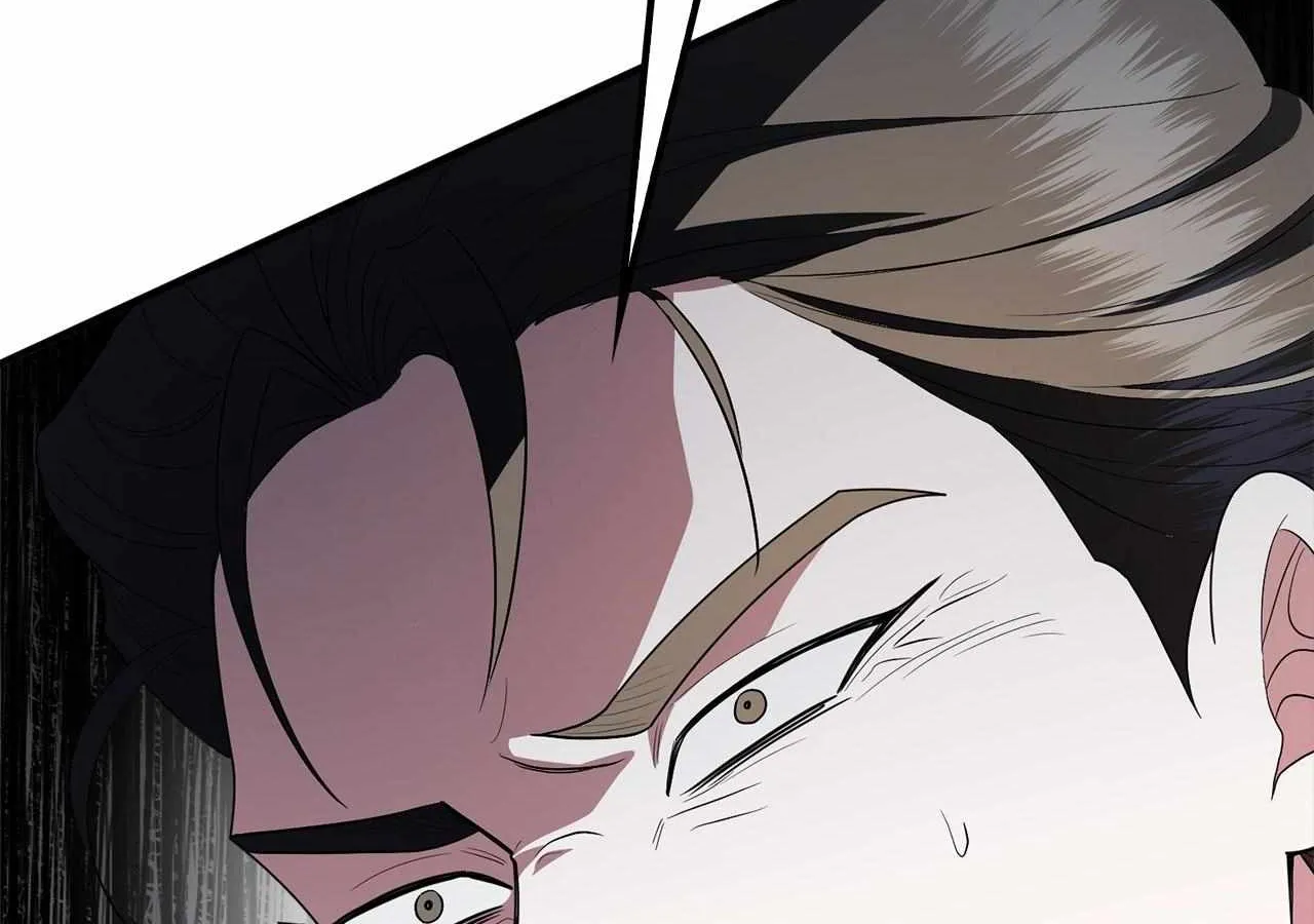The Beloved Gardener of the World Tree Chapter 11 page 127 - 