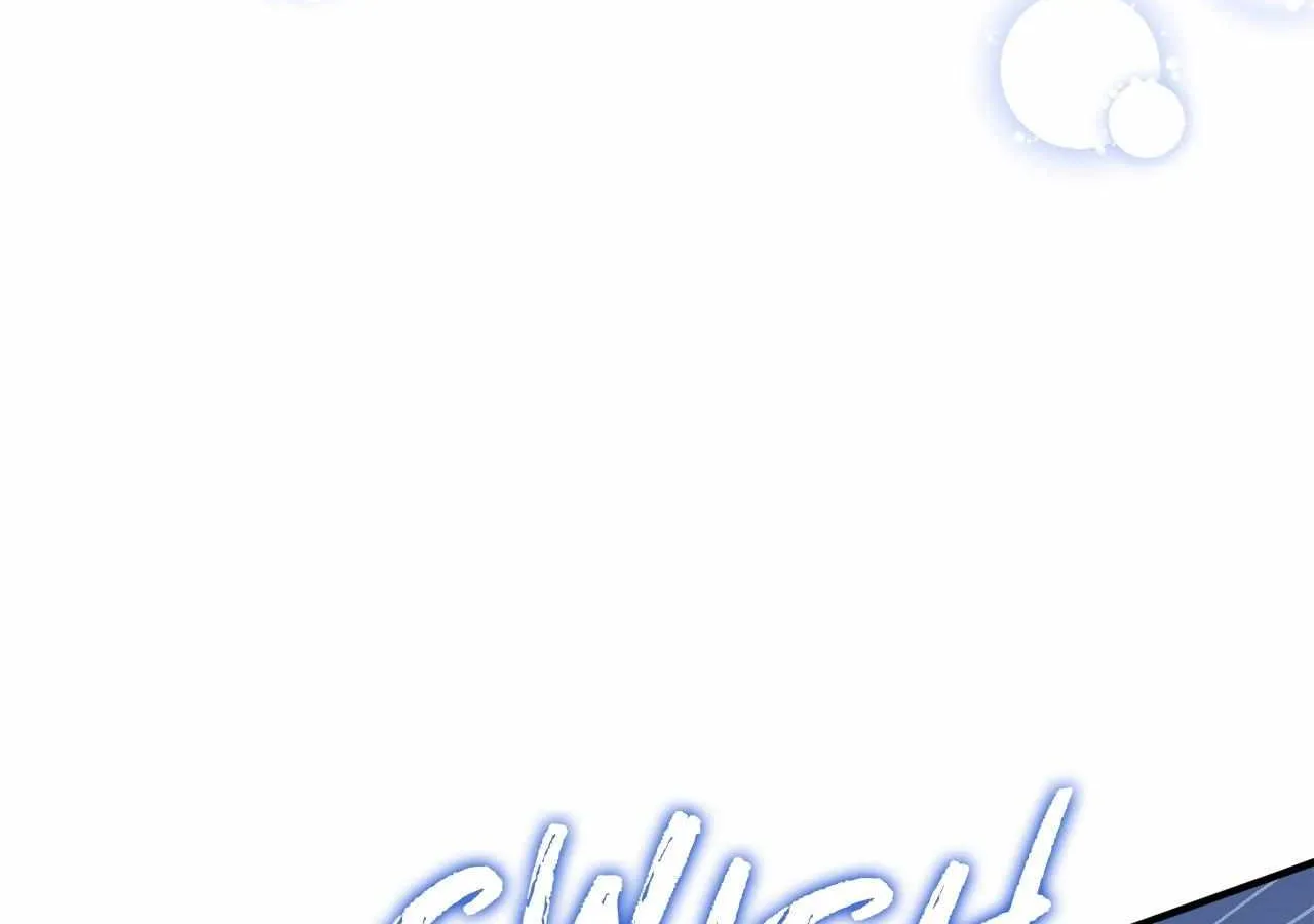 The Beloved Gardener of the World Tree Chapter 13 page 213 - 