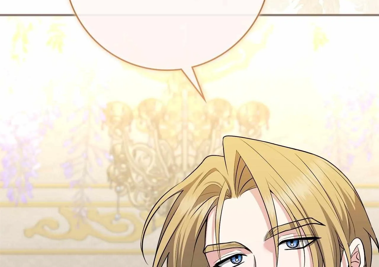 The Beloved Gardener of the World Tree Chapter 13 page 80 - 