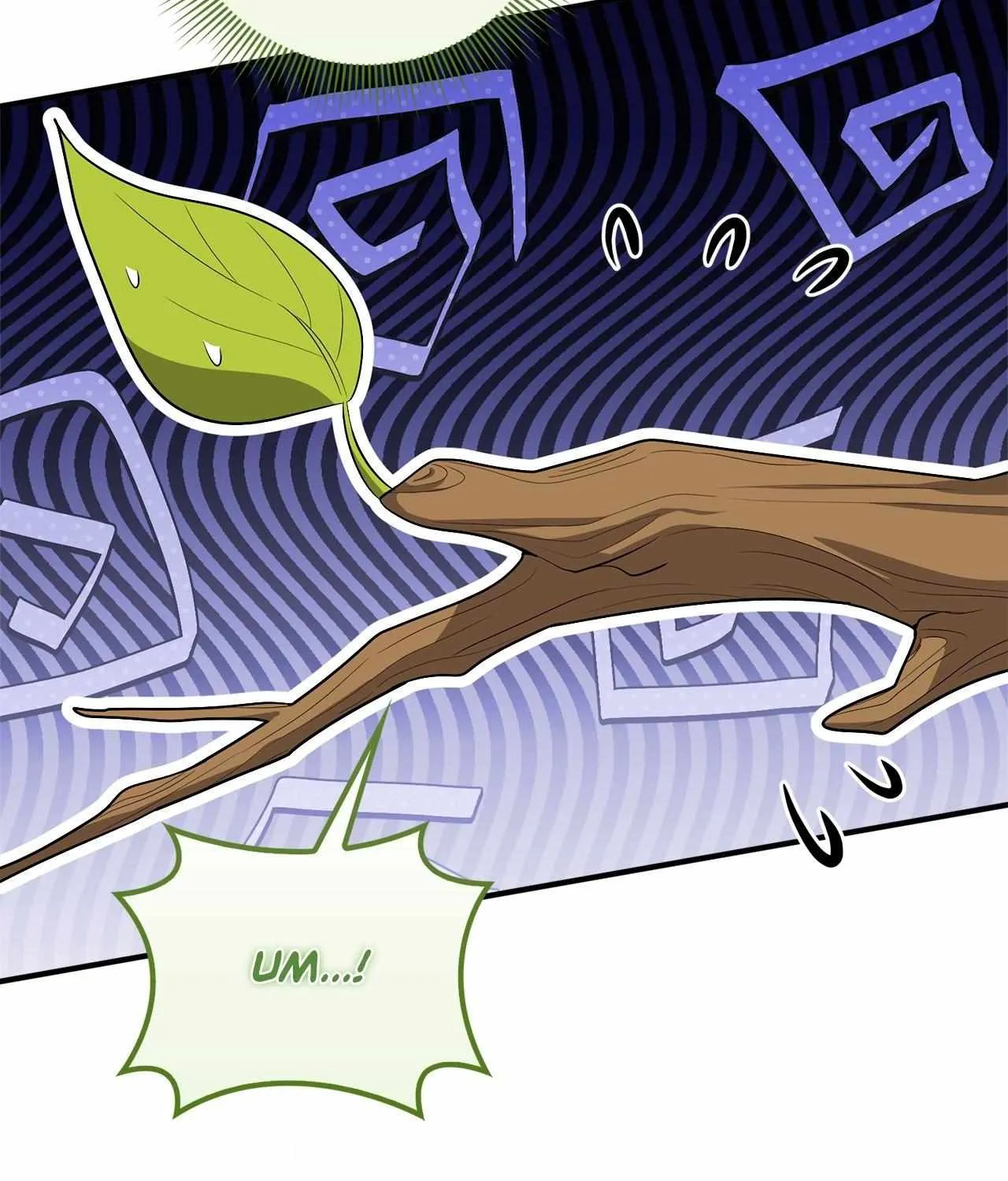 The Beloved Gardener of the World Tree Chapter 14 page 109 - 