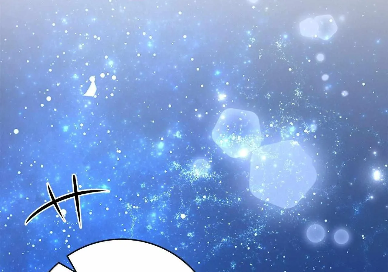 The Beloved Gardener of the World Tree Chapter 14 page 203 - 