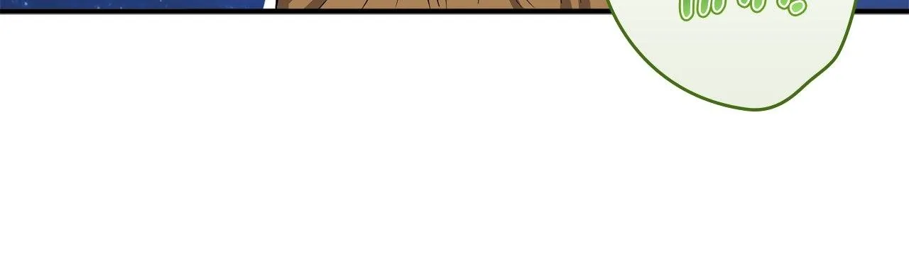 The Beloved Gardener of the World Tree Chapter 14 page 61 - 