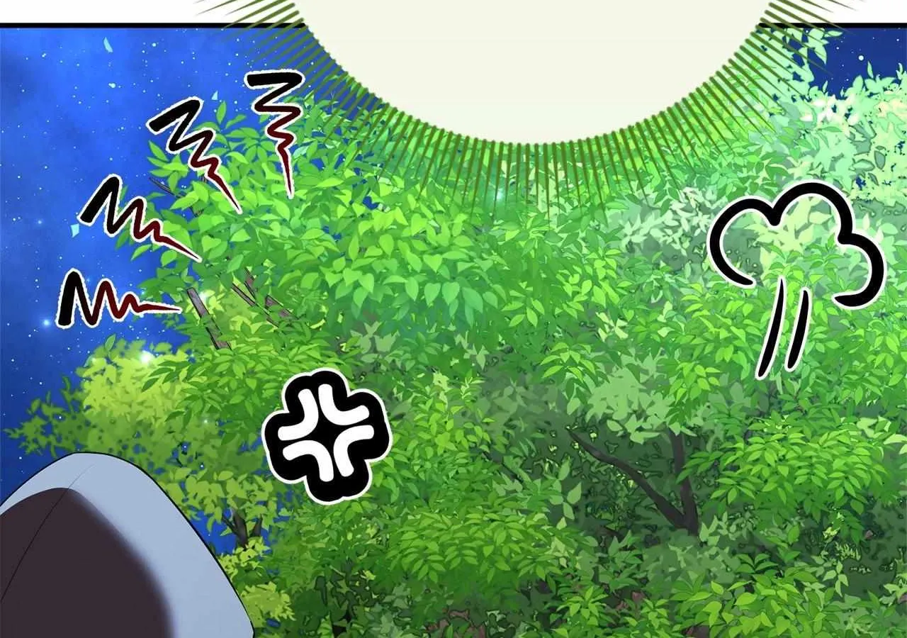 The Beloved Gardener of the World Tree Chapter 14 page 75 - 