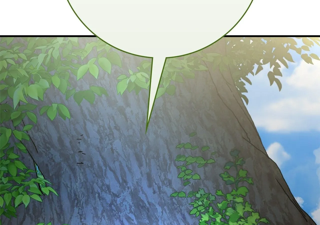 The Beloved Gardener of the World Tree Chapter 15 page 186 - 
