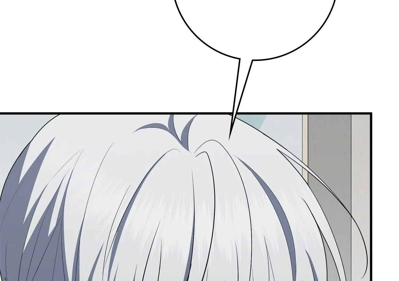 The Beloved Gardener of the World Tree Chapter 15 page 75 - 