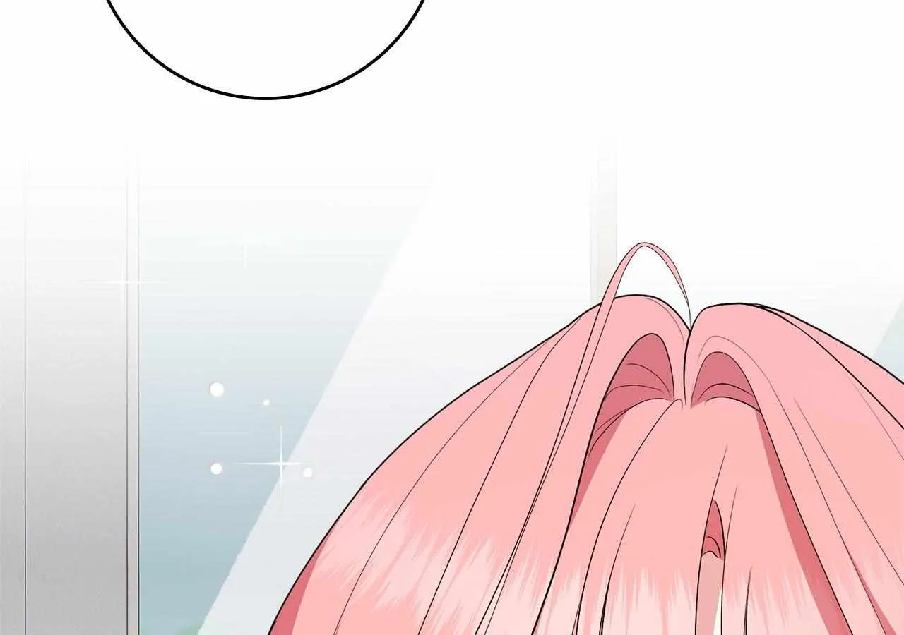 The Beloved Gardener of the World Tree Chapter 15 page 77 - 