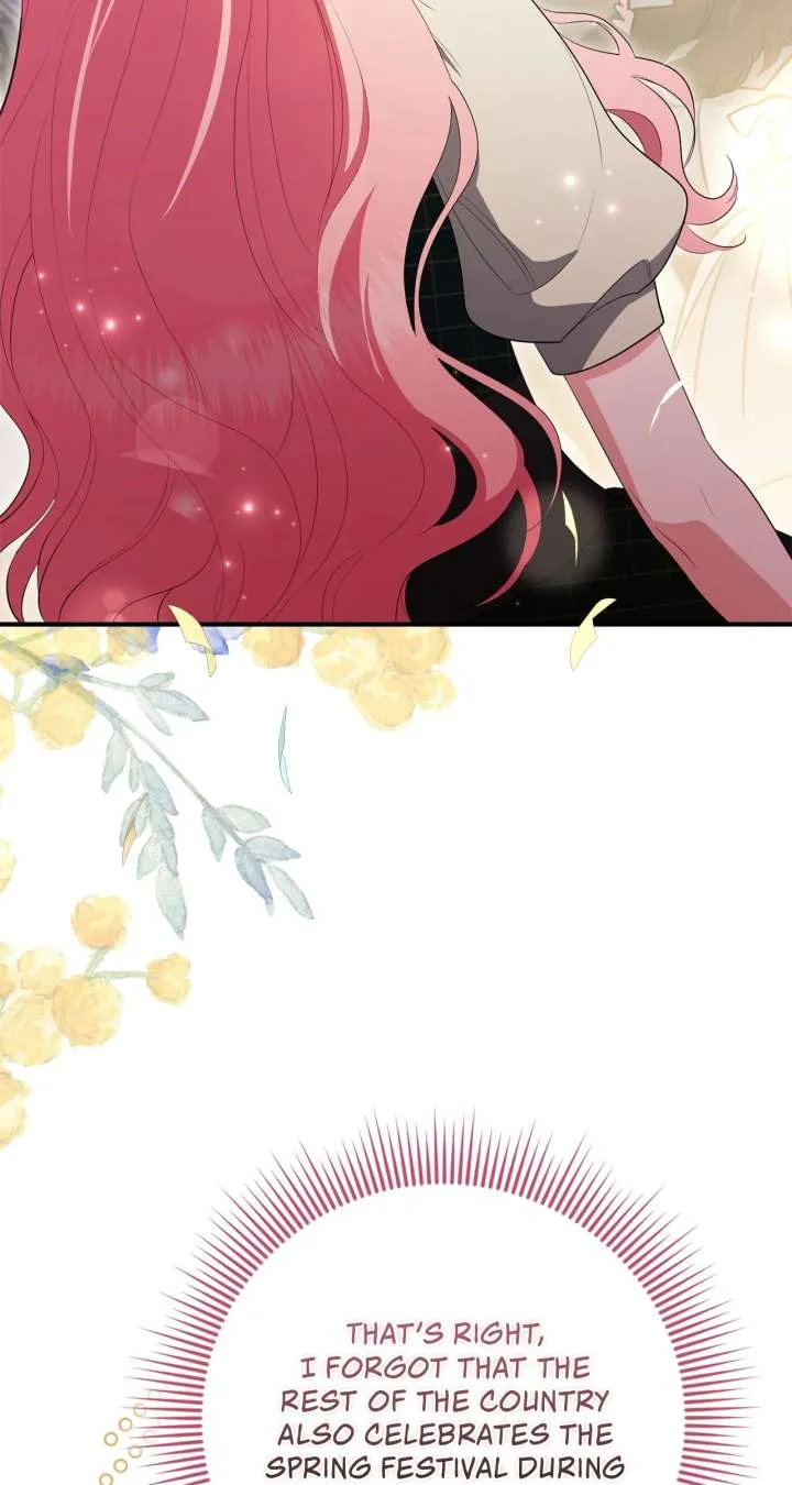 The Beloved Gardener of the World Tree Chapter 16 page 25 - 