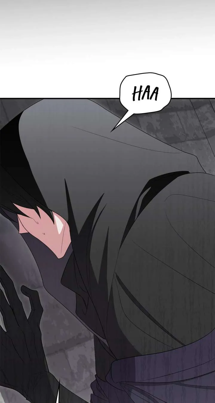 The Beloved Gardener of the World Tree Chapter 16 page 58 - 