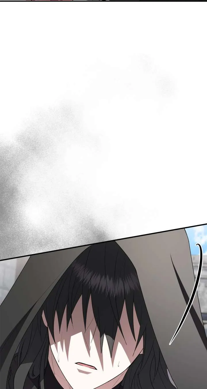 The Beloved Gardener of the World Tree Chapter 16 page 71 - 