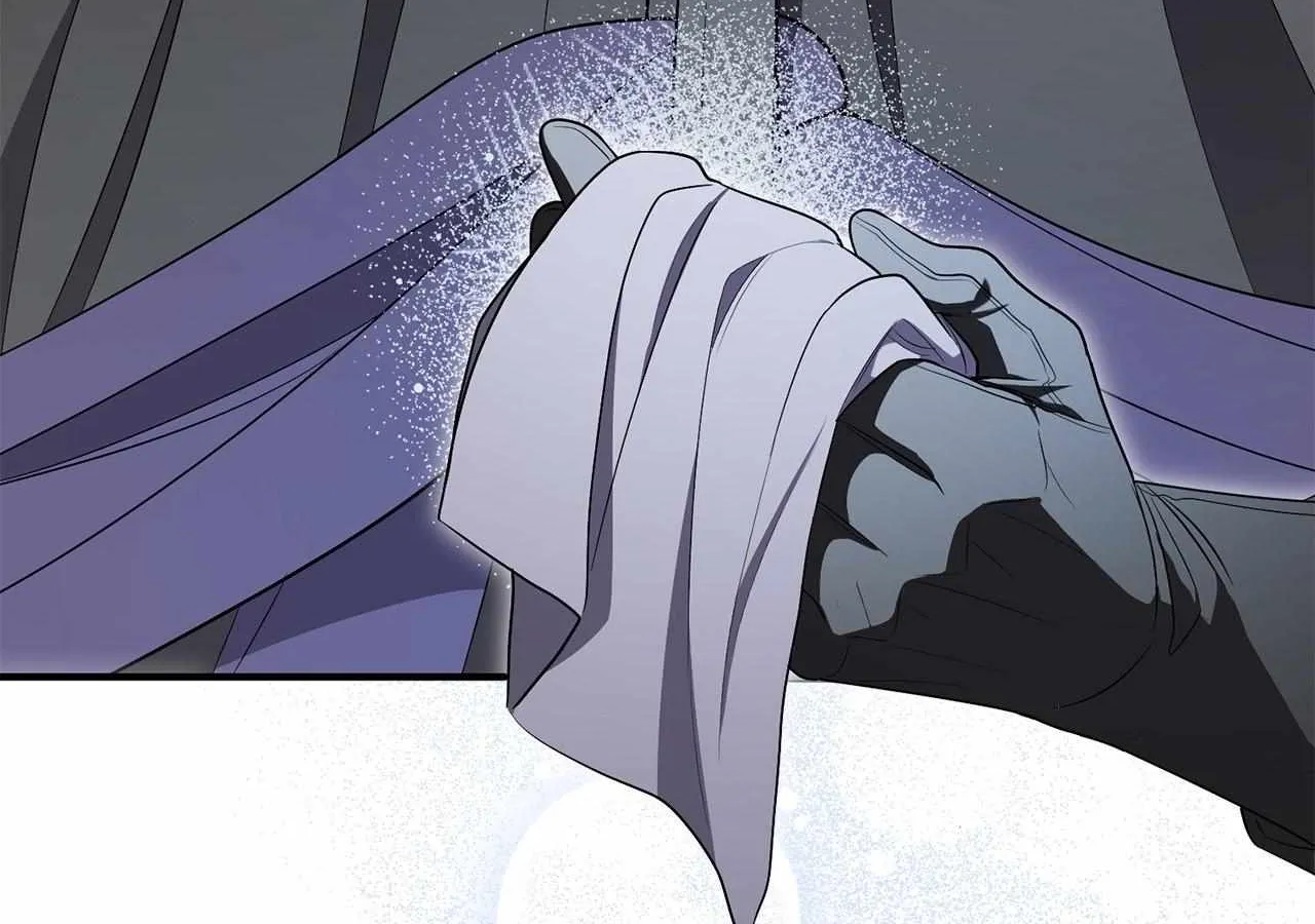 The Beloved Gardener of the World Tree Chapter 17 page 45 - 