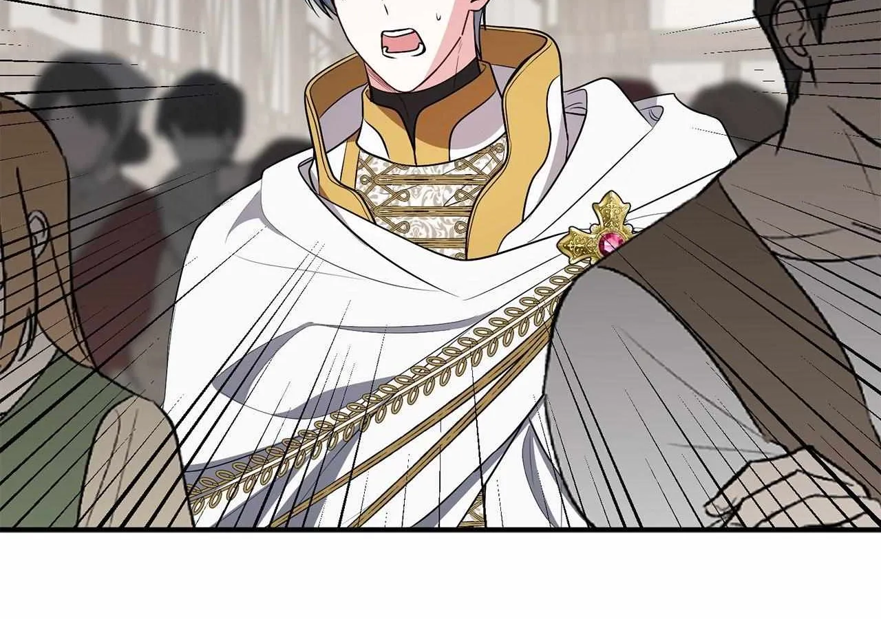 The Beloved Gardener of the World Tree Chapter 17 page 76 - 