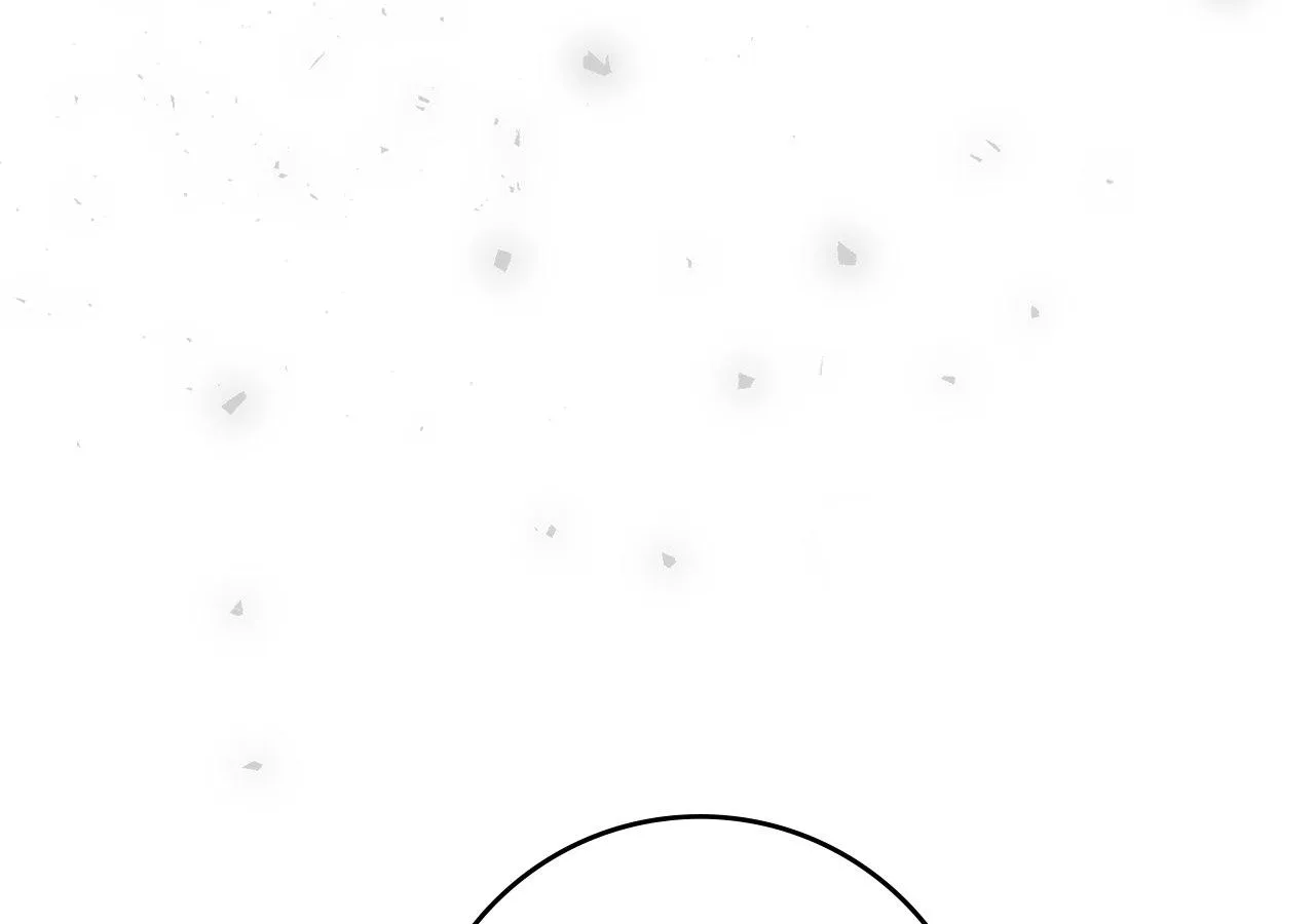 The Beloved Gardener of the World Tree Chapter 17 page 81 - 