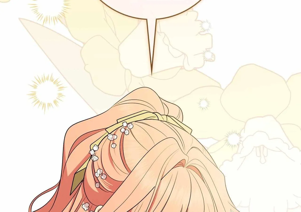 The Beloved Gardener of the World Tree Chapter 18 page 181 - 