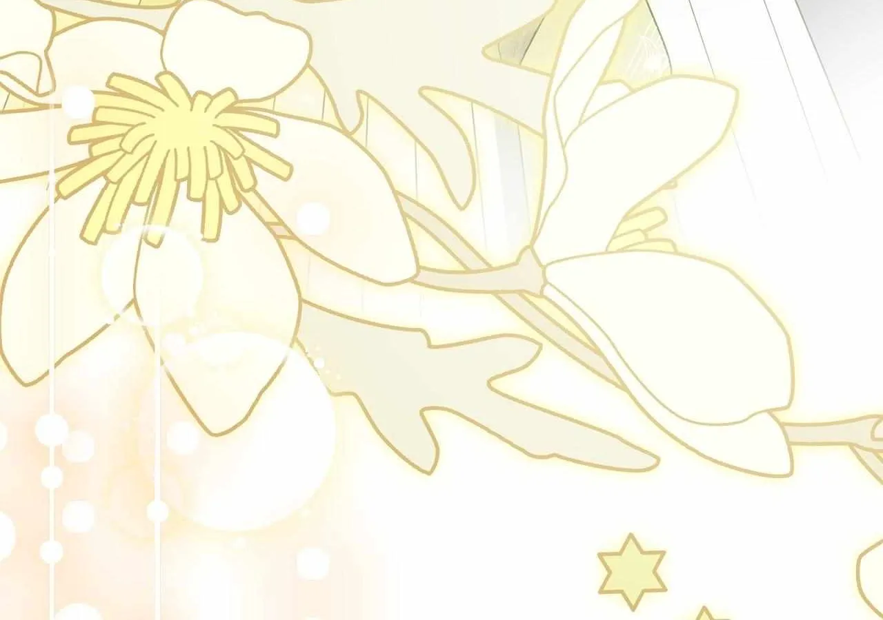The Beloved Gardener of the World Tree Chapter 18 page 205 - 