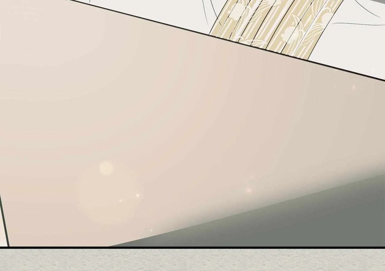 The Beloved Gardener of the World Tree Chapter 18 page 220 - 