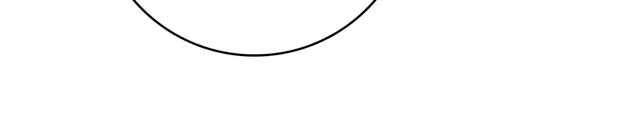 The Beloved Gardener of the World Tree Chapter 20 page 68 - 