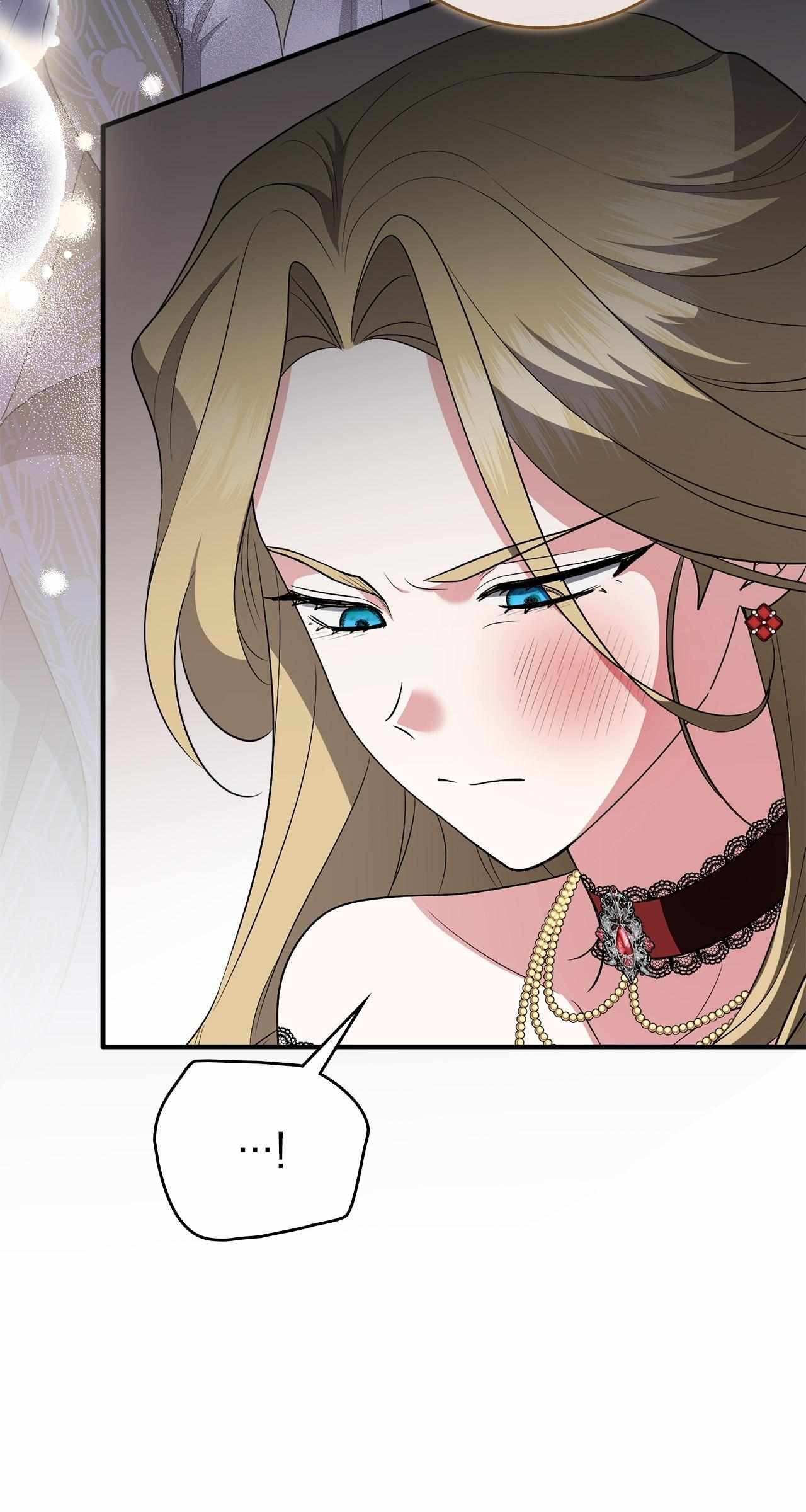 The Beloved Gardener of the World Tree Chapter 20 page 72 - 