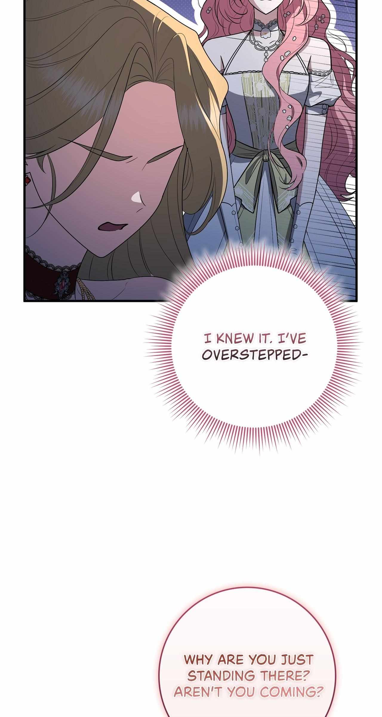 The Beloved Gardener of the World Tree Chapter 20 page 84 - 