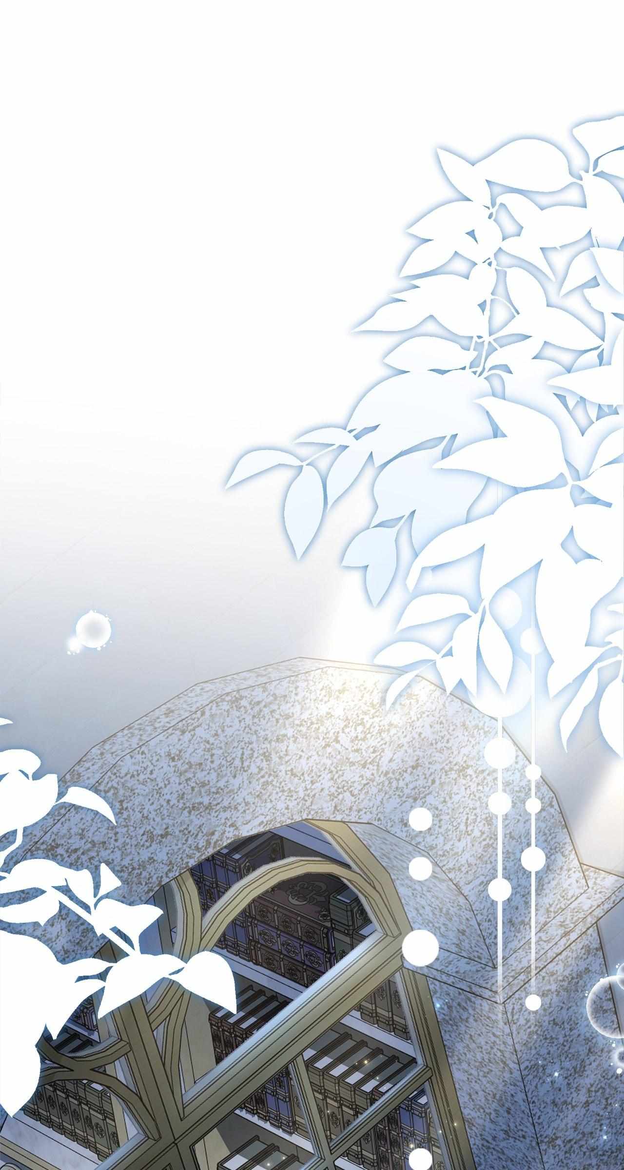 The Beloved Gardener of the World Tree Chapter 24 page 17 - 