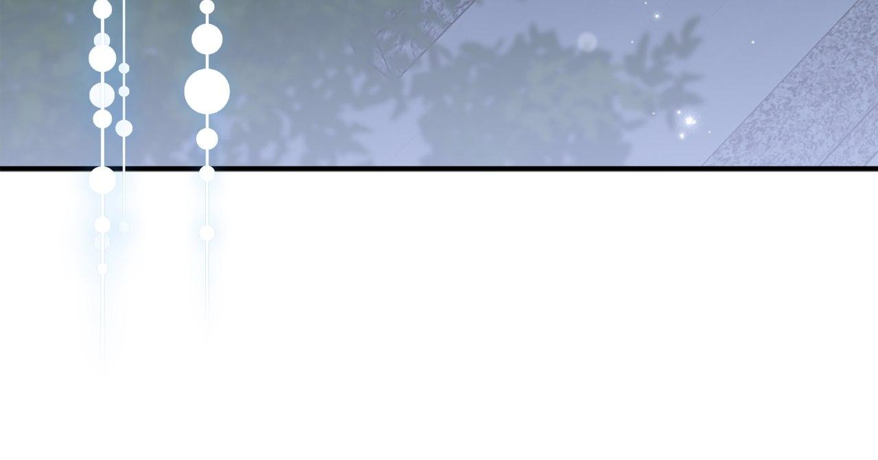 The Beloved Gardener of the World Tree Chapter 24 page 19 - 