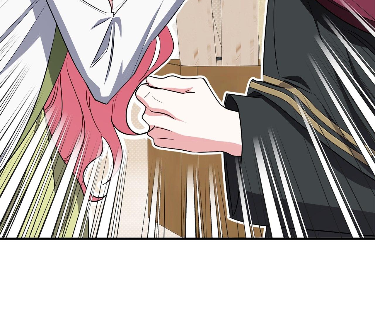 The Beloved Gardener of the World Tree Chapter 24 page 53 - 