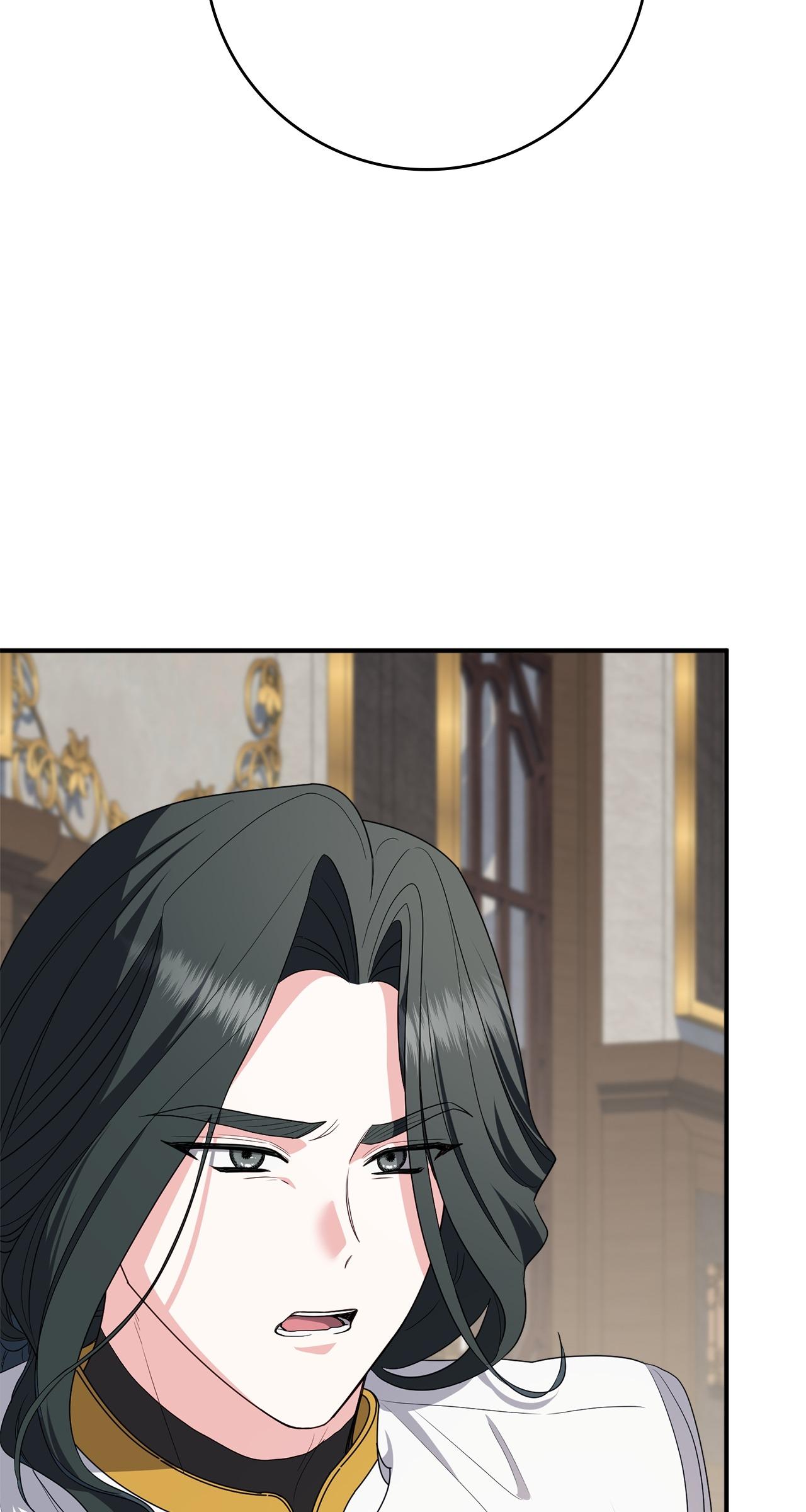 The Beloved Gardener of the World Tree Chapter 28 page 34 - 