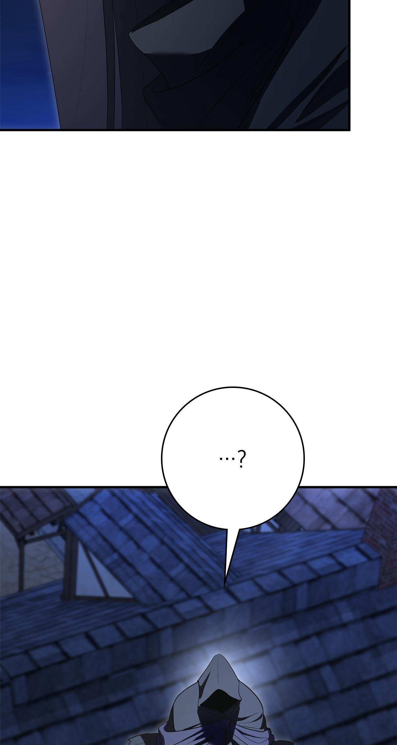The Beloved Gardener of the World Tree Chapter 35 page 48 - 