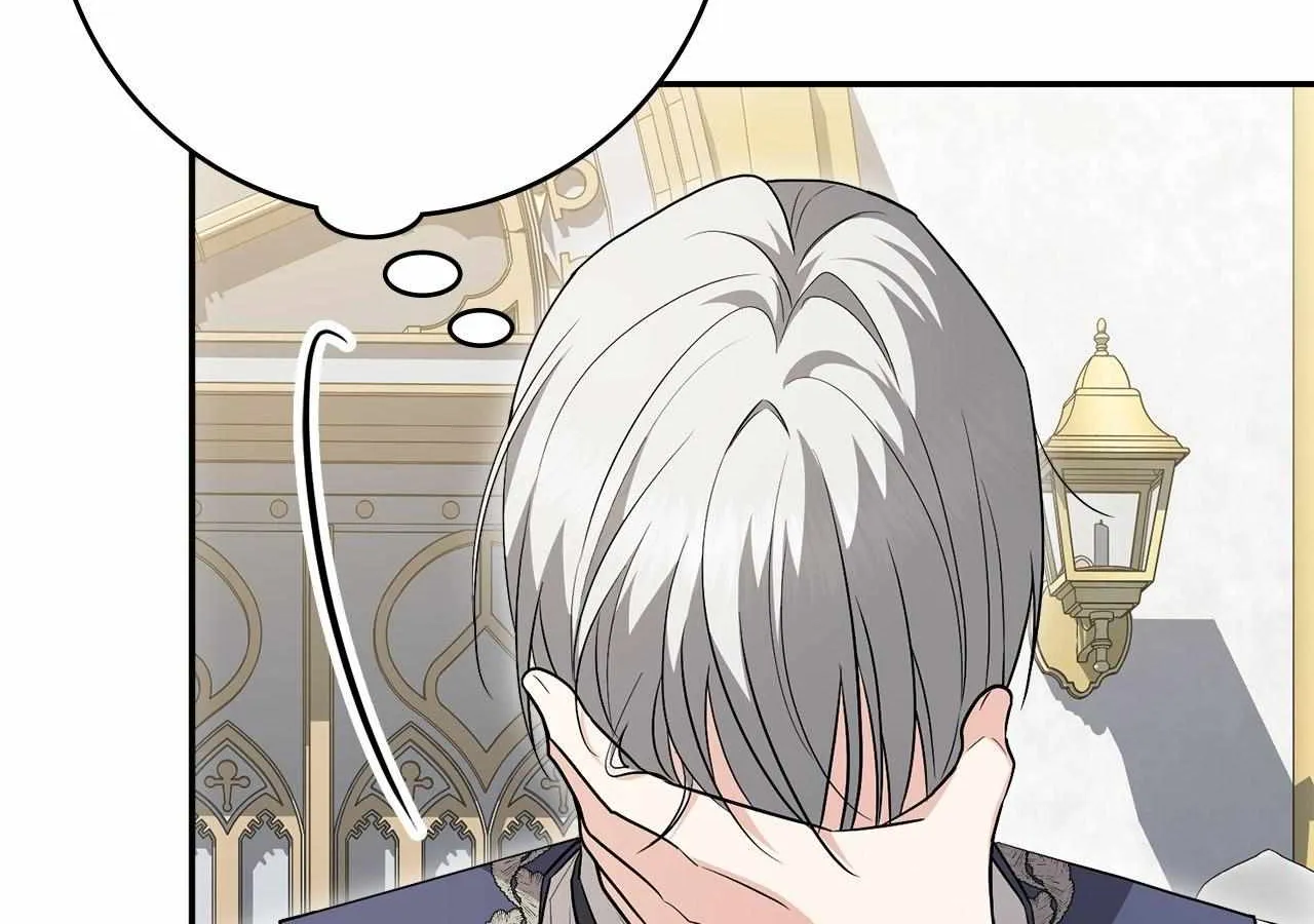 The Beloved Gardener of the World Tree Chapter 6 page 187 - 