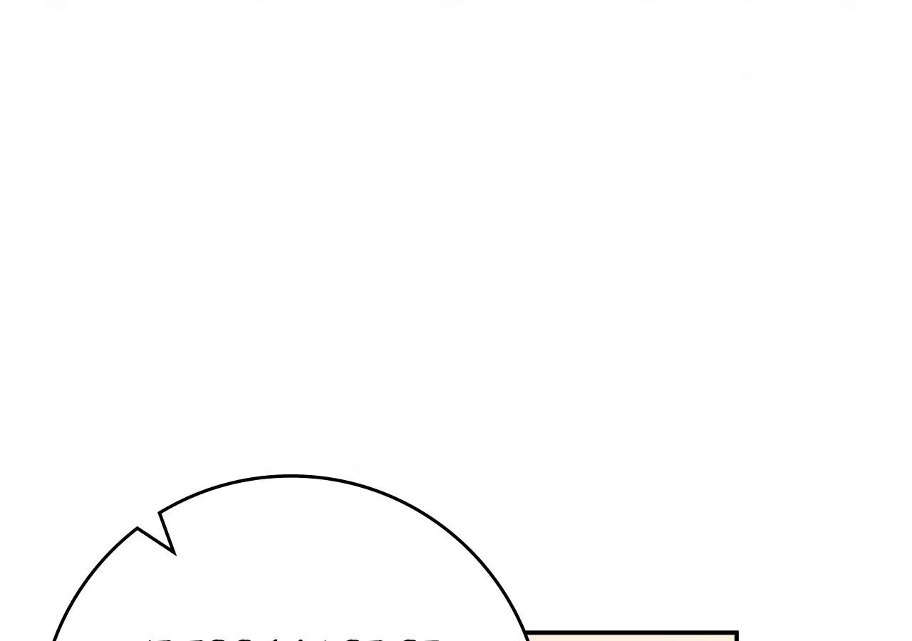 The Beloved Gardener of the World Tree Chapter 6 page 84 - 