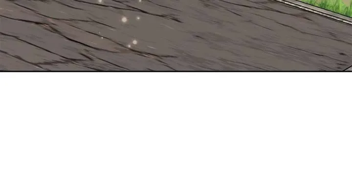 The Beloved Gardener of the World Tree Chapter 8 page 75 - 